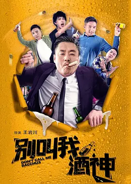 xxxxxx性欧美
